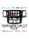 Nakamichi Auto-Audiosystem für Toyota Hilux 2007-2016 mit Touchscreen 9" Bluetooth USB WiFi GPS Apple CarPlay Android Auto