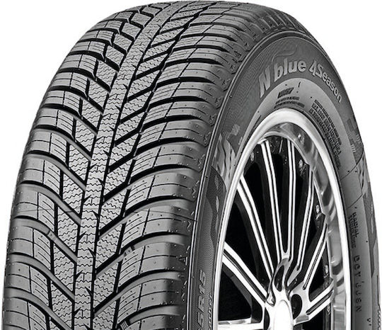 Nexen 165/65R15 81S Anvelopă Vara Pentru Autoturism De Pasageri