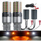 Крушки За Автомобил T20 / W21W / W21/5W LED Жълти 2 Броя