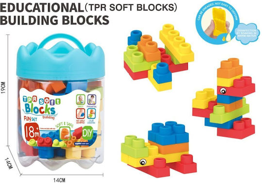 Martin Toys Cuburi De Construit 24 Bucăți