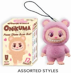 Ключодържател За Телефон Blind Box Phone Charm Onikuma Изненада
