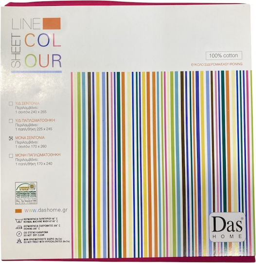 Das Home Farbe Bettlaken für Einzelbett 170x260cm 1