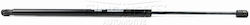 Einparts Automotive Ep 9366gs Actuator Vehicles 5t Load Capacity Einparts Automotive Ep 9366gs Actuator Vehicles 5t Load Capacity