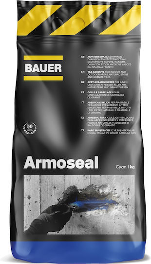 Bauer Armoseal Επαλειφόμενο Στεγανωτικό 1kg