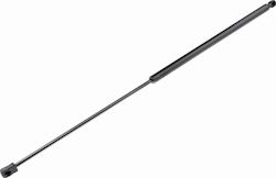 Amortizor Pe Gaz Capotă Motor Bmw 7 2001-2009 3.9l Sedan Bmw 7 2001-2009 4.4l Sedan Bmw 7 2001-2009 4.8l Sedan