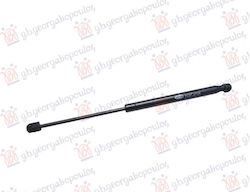 Αμορτισέρ Πορτ Μπαγκάζ 512l-370n Marelli Audi A2 00-05 8z0898552 1 Τεμ
