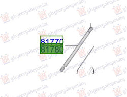 Genuine Kia Picanto Kofferraum-Schock 24 81781-G6710 Rechts 1 Stück Genuine Kia Picanto Kofferraum-Schock 24 81781-G6710 Rechts 1 Stück