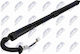 Амортисьор Газов Багажник Mazda CX-5 2016-0 2.5l SUV Mazda CX-5 2016-0 2.0l SUV Mazda CX-5 2016-0 2l SUV