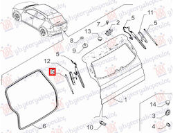 Αμορτισέρ Πορτ Μπαγκάζ Γνήσιο Alfa Romeo Junior 24 50572676 Δεξί 1 Τεμ