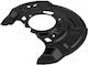 Splash Shield Brake Disc Toyota Yaris 2005-2014 1.8l Hatchback Toyota Yaris 2005-2014 1.3l Hatchback Toyota Yaris 2005-2014 1.4l Hatchback
