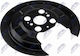 Έλασμα Πιτσιλίσματος Δισκόπλακα Honda Civic Viii Hatchback 2005-2012 2.0l Hatchback Honda Civic Viii Hatchback 2005-2012 2.2l Hatchback Honda Civic Viii Hatchback 2005-2012 1.8l Hatchback