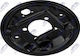 Splash Shield Brake Disc Toyota Yaris 2005-2014 1.8l Hatchback Toyota Yaris 2005-2014 1.3l Hatchback Toyota Yaris 2005-2014 1.4l Hatchback
