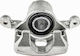 Δαγκάνα Φρένων Subaru Forester 2007-0 2.0l Suv Subaru Forester 2002-2012 2.5l Suv Subaru Forester 1997-2002 2.0l Suv