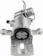 Brake Caliper Kia Cerato I Hatchback 2004-2010 1.5l Hatchback Kia Cerato I Hatchback 2004-2010 2.0l Hatchback Kia Cerato I Hatchback 2004-2010 1.6l Hatchback