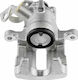 Спирачен Апарат Audi A4 B5 1994-2001 1.8l Седан Audi A4 B5 1994-2001 1.6l Седан Audi A4 B5 1994-2001 2.4l Седан