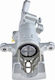 Δαγκάνα Φρένων Rover 600 I 1993-2000 1.9l Sedan Rover 600 I 1993-2000 2.3l Sedan Rover 600 I 1993-2000 2.0l Sedan