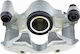 Δαγκάνα Φρένων Lexus Is Ii 2005-2013 2.2l Sedan Lexus Is Ii 2005-2013 2.5l Sedan
