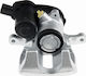 Δαγκάνα Φρένων Audi A4 Allroad B8 2009-2016 3.0l Estate Audi A4 Allroad B8 2009-2016 2.0l Estate Audi A4 B8 2007-2016 2.7l Sedan