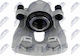 Brake Caliper Opel Adam 2012-2019 1.0l Hatchback Opel Adam 2012-2019 1.2l Hatchback Opel Adam 2012-2019 1.4l Hatchback