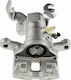 Δαγκάνα Φρένων Mazda 6 Estate 2007-2013 2.2l Estate Mazda 6 Estate 2007-2013 2.5l Estate Mazda 6 Estate 2007-2013 2.0l Estate