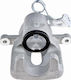 Brake Caliper Fiat Croma 2005-2011 1.9l Estate Fiat Croma 2005-2011 1.8l Estate Fiat Croma 2005-2011 2.2l Estate