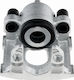 Δαγκάνα Φρένων Bmw X5 2000-2006 3.0l Suv Bmw X5 2000-2006 4.4l Suv