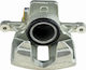 Δαγκάνα Φρένων Mini Mini 2005-2014 1.4l Hatchback Mini Mini 2005-2014 2.0l Hatchback Mini Mini 2005-2014 1.6l Hatchback