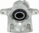 Δαγκάνα Φρένων Subaru Forester 2012-0 2.5l Suv Subaru Forester 2012-0 2.0l Suv Subaru Impreza Hatchback 2011-0 2.0l Hatchback