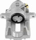Спирачен Апарат Audi A4 B6 2000-2005 2.4l Седан Audi A4 B6 2000-2005 1.8l Седан Audi A4 B6 2000-2005 1.6l Седан