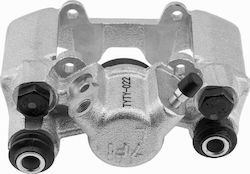Спирачен Апарат Toyota Rav 4 Ii 2000-2005 2.4l Suv Toyota Rav 4 Ii 2000-2005 2.0l Suv Toyota Rav 4 Ii 2000-2005 1.8l Suv Спирачен Апарат Toyota Rav 4 Ii 2000-2005 2.4l Suv Toyota Rav 4 Ii 2000-2005 2.0l Suv Toyota Rav 4 Ii 2000-2005 1.8l Suv