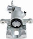 Спирачен Апарат Hyundai I10 I 2007-2013 1.0l Хечбек Hyundai I10 I 2007-2013 1.2l Хечбек Hyundai I10 I 2007-2013 1.1l Хечбек