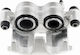 Brake Caliper Peugeot Boxer Bus 2001-0 2.2l Bus Peugeot Boxer Bus 2001-0 2.0l Bus Peugeot Boxer Bus 1994-2002 2.8l Bus