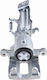 Brake Caliper Nissan Almera Ii 2000-0 1.5l Sedan Nissan Almera Ii 2000-0 1.8l Sedan Nissan Almera Ii 2000-0 2.2l Sedan