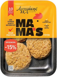 Chicken Burger Patty Pre-cooked Agelakis 500 g -15%