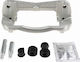 Brake Caliper Bracket Mazda 6 Hatchback 2002-2008 1.8l Hatchback Mazda 6 Saloon 2002-2008 1.8l Sedan Mazda 6 Station Wagon 2002-2008 1.8l Estate