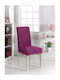 Kraft World Husă Elastică de Scaun Violetă 40cm