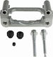Στήριγμα Δαγκάνα Φρένου Nissan Murano I 2002-2009 3.5l Suv