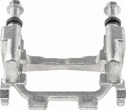 Στήριγμα Δαγκάνα Φρένου Infiniti G Convertible 2010-0 3.7l Convertible Infiniti G Coupe 2007-0 3.7l Coupe Infiniti G Saloon 2007-0 3.7l Sedan Στήριγμα Δαγκάνα Φρένου Infiniti G Convertible 2010-0 3.7l Convertible Infiniti G Coupe 2007-0 3.7l Coupe Infiniti G Saloon 2007-0 3.7l Sedan