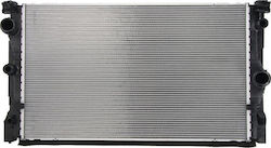 Ψυγείο 2.0-3.0 Πετρέλαιο Αυτόματο 628x383x26 Bmw Series 5 G30/g31 16-20 17118474824 1 Τεμ
