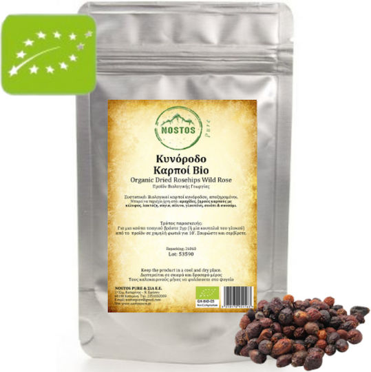 Дива Роза Плодове Шипка Органичен Rosehips Organic 50гр
