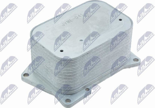 Mercedes-Benz Öl-Kühlschränke Motor CLS 2011-2017 4.7l Coupé Mercedes-Benz E-Klasse 2009-2016 4.7l Limousine Mercedes-Benz E-Klasse Cabriolet 2010-2016 4.7l Cabrio