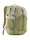 Patagonia Backpack 30l Gray