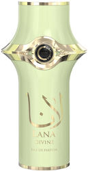 Camara Lana Divine EDP 100ml