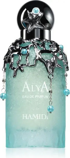 Hamidi Alya Unisex Eau de Parfum 100 ml