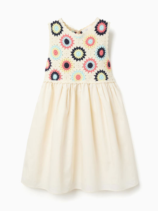 Zippy Girls Dress Beige R1887
