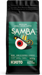 Kyoto Espresso σε Κόκκους 250gr