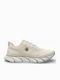 Men's Sneakers Sand
