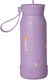 Citron Παιδικό Παγούρι 250ml