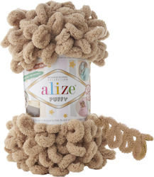 Puffy 262 264_262