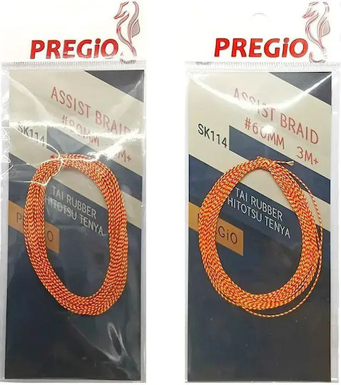Assist Hooks Rope Pregio Sk114 Tenya Tai Rubber 3m 0.80mm